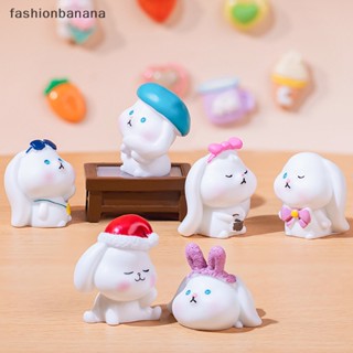 [fashionbanana] ตุ๊กตากระต่ายเรซิ่น ขนาดเล็ก สําหรับตกแต่งบ้าน