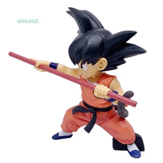 [GOGJIG5] ฟิกเกอร์ Dragon Ball EX Son Goku Maha Incredible Adventures ของเล่นสําหรับเด็ก