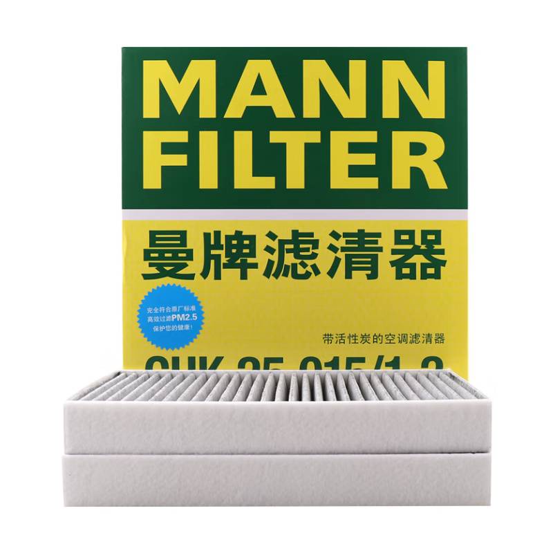 MANN FILTER CUK25015/1-2 Built-in HEPA Charcoal Air ConditionerกรองสำหรับTeslaรุ่น 3 รุ่นY EV 2 ชิ้น 1107681-00-A/B