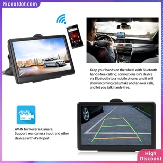 ❉Niceoldotcom❉  เครื่องส่งสัญญาณ FM GPS นําทาง 7 นิ้ว USB TF 256MB+16G 3D พร้อมแผนที่ สําหรับรถยนต์