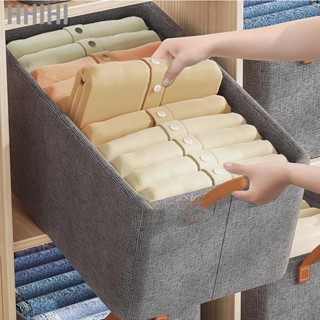 Hhihi Fabric Cloth Storage Bins  Clothes Organizer Multifunctional for Closet