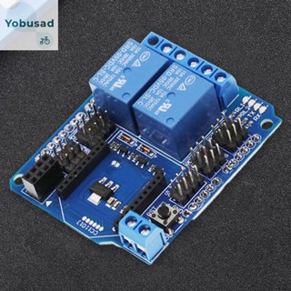 [Yobusad.th] บอร์ดรีเลย์ขยาย 2 ทาง รองรับ XBee BTBee NRFL2401 CC1101