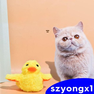 [Szyongx1] ของเล่นแมว KICKER Catnip สําหรับแมวในร่ม ออกกําลังกาย