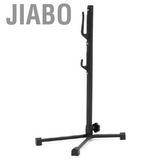 Jiabo Bike Storage Stand Vertical Tree Type Adjustable  Display Holder Parking Rack