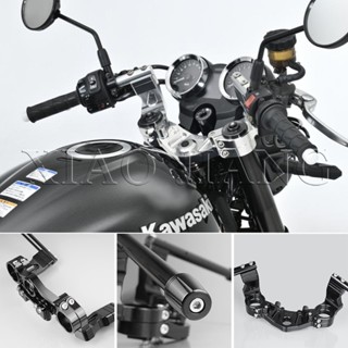 แผ่นเชื่อมต่อแฮนด์บาร์ อลูมิเนียมอัลลอยด์ สําหรับ Kawasaki Z900RS 18-22 Samsung