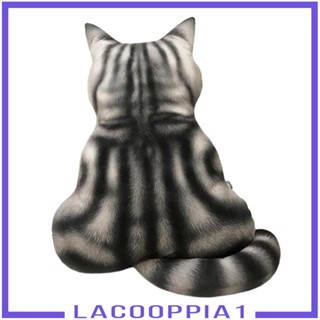 [Lacooppia1] หมอนตุ๊กตาแมวน่ารัก สําหรับตกแต่งบ้าน โซฟา ของขวัญ