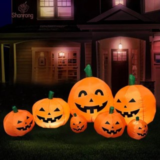 Shanrong halloween pumpkin เครื่องเป่าลม ลายฟักทองฮาโลวีน 2.3 เมตร พร้อมไฟ LED 7 ชิ้น