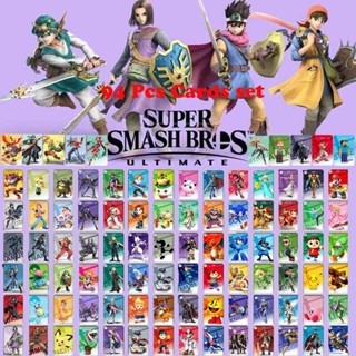 94Pcs Super Smash Bros Amiibo Linkage NFC Character Card For Ns Switch Wii-U