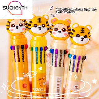 Suchenth ปากกาลูกลื่น 10 สี สําหรับตกแต่งบ้าน 4 ชิ้น|อุปทานสํานักงาน โรงเรียน ลายการ์ตูน