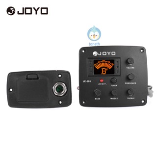 Joyo JE-305 ปิ๊กอัพกีตาร์อะคูสติก Piezo Preamp 4-Band EQ Equalizer Tuner System พร้อมหน้าจอ LCD Tpth