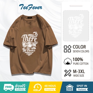 TeeFever🤣มาใหม่ ลายเยอะ เสื้อยืด Oversize ลายสตรีท วินเทจ คอกลม😊เสื้อยืดเกาหลี เสื้อคู่โอเวอร์ไซต์แขนสั้น😊7สี M-3XL