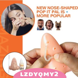 [Lzdyqmy2] ของเล่นตลก Popper Remover รีฟิล สิวเสี้ยน ของเล่นแปลกใหม่ สตรีม