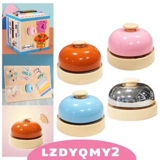 [Lzdyqmy2] ของเล่นกระดิ่งโลหะ Montessori สําหรับประสาทสัมผัส