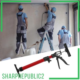 [Sharprepublic2] ก้านเหล็กรองรับแจ็คตู้ มือที่สาม พรีเมี่ยม สําหรับเสารองรับ Drywall