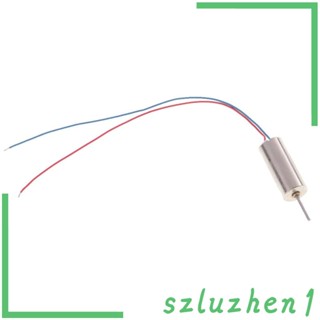 [Szluzhen1] มอเตอร์ไร้แปรงถ่าน DC 3.7V 7x16 มม. 45000RPM ความเร็วสูง 2 ชิ้น