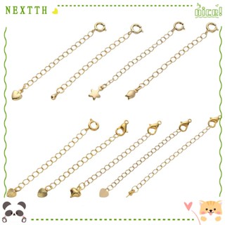 Nextth สายโซ่ต่อขยาย สีทอง 18k สําหรับทําเครื่องประดับ สร้อยข้อมือ DIY 1 ชิ้น