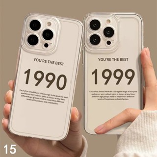 ใหม่ เคสโทรศัพท์มือถือแบบนิ่ม กันกระแทก กันรอยกล้อง สําหรับ IPhone 15 Pro Max 1990 1991 1992 1993 1994 1995 1996 1997 1998 1999 1985 1986 1987 1988 1989