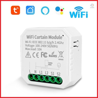 Tuya WIFI Intelligent Curtain Module Switch Compatible with Alexa and Google Assistant for Voice Control