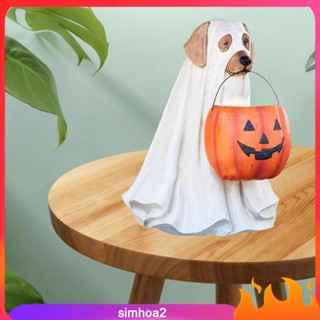 [Simhoa2] ชามใส่ลูกอม รูปสุนัข แมว ฮาโลวีน สําหรับปาร์ตี้ฮาโลวีน