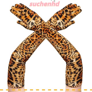 Suchenhd ถุงมือยาว ผ้ากํามะหยี่ พิมพ์ลายเสือดาว สไตล์พังก์ สีทอง สําหรับปาร์ตี้ดิสโก้ ดิสโก้