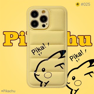 เคสโทรศัพท์มือถือ ลายการ์ตูนโปเกม่อน ปิกาจู คุณภาพสูง สําหรับ iPhone 15 14