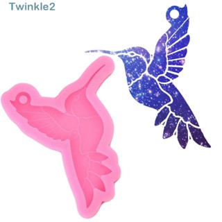 Twinkle แม่พิมพ์ซิลิโคนเรซิ่น รูปนกฮัมมิ่งเบิร์ด สําหรับทําเครื่องประดับ สร้อยคอ DIY 2 ชิ้น