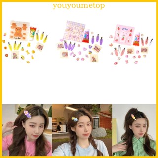 Youyo เซตกิ๊บติดผม ฐานเปล่า น่ารัก DIY สําหรับเด็ก ผู้ใหญ่ งานฝีมือ คู่รัก