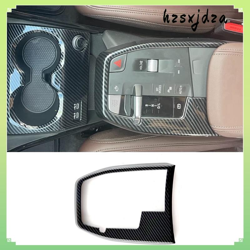 อะไหล่กรอบครอบเกียร์คอนโซลกลางรถยนต์ คาร์บอนไฟเบอร์ ABS สําหรับ BMW X1 U11 2023 2024