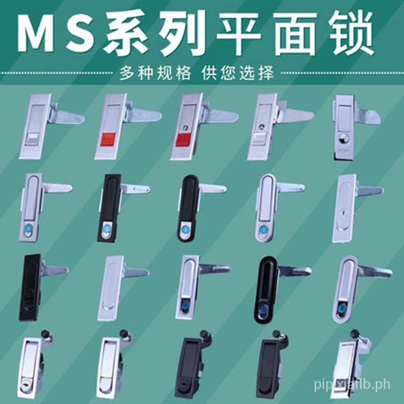 ข้อเสนอ MS818/603] [เฉพาะจุดพิเศษพร้อมกล่องควบคุมแบบแบน MS480 ล็อคตู้เครือข่าย MS series pxa6 [ข้อเส