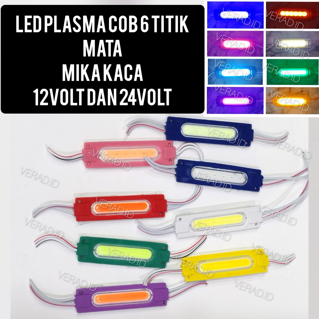 ไฟ LED ไฟส่องสว่างใต้รถบรรทุกรถจักรยานยนต์ COB กระจกสั้น 6 led 12Volt 12V 12 โวลต์ 24V 24V แรงดันไฟฟ