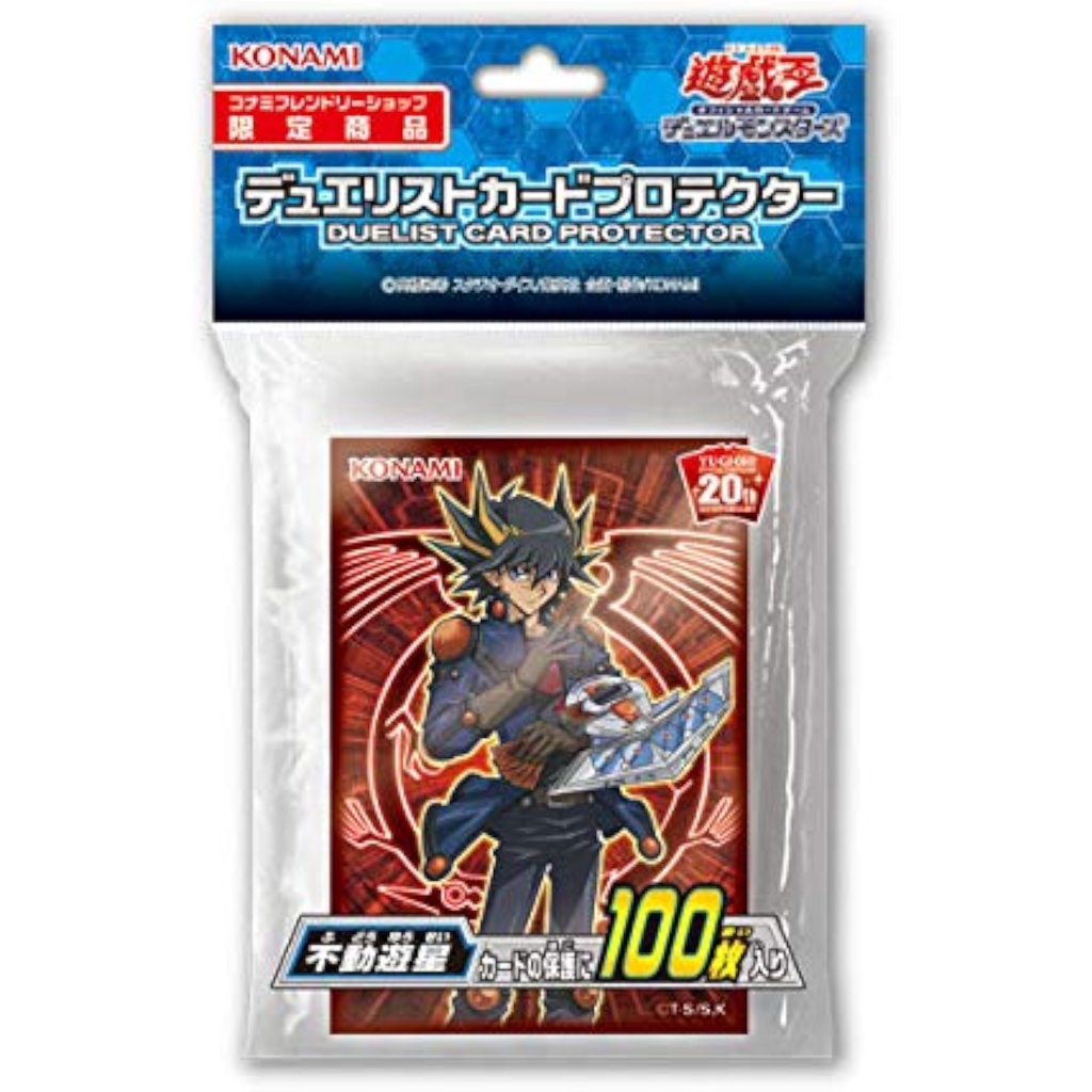 Yu-Gi-Oh! ปลอกการ์ด Duelist เวอร์ชั่นญี่ปุ่น 20th Yusei Fudo 100 ชิ้น [ส่งตรงจากญี่ปุ่น]
