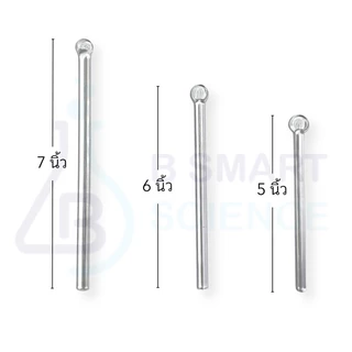 แท่งแก้วคนสาร Glass Stirring Rod