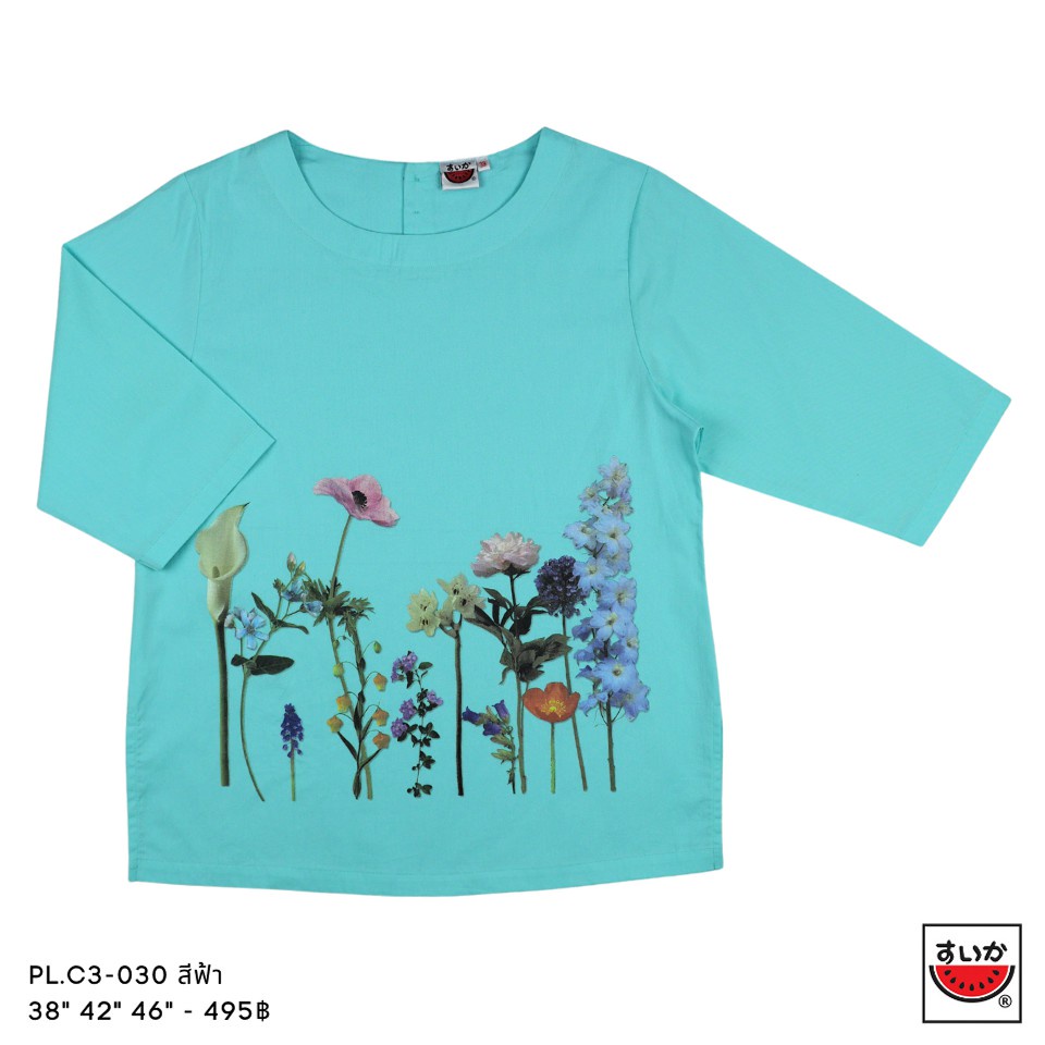 แตงโม (SUIKA) - เสื้อแตงโม คอปาดแขนสามส่วน ผ้าคอตตอนเกาหลี พิมพ์ลายดอกไม้ ( PL.C3 )