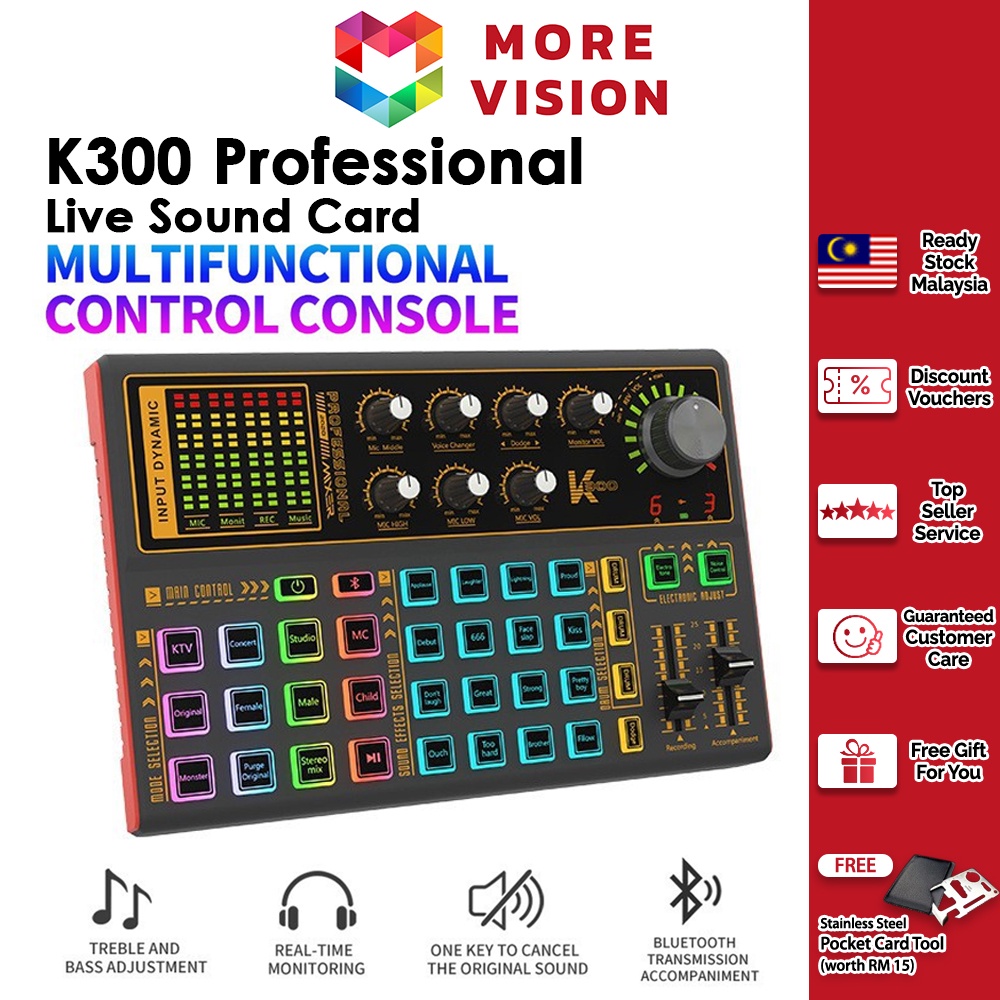 K300 Sound Card Professional Live Streaming Mixer Kit Voice Changer Multiple Effects Broadcast Karao
