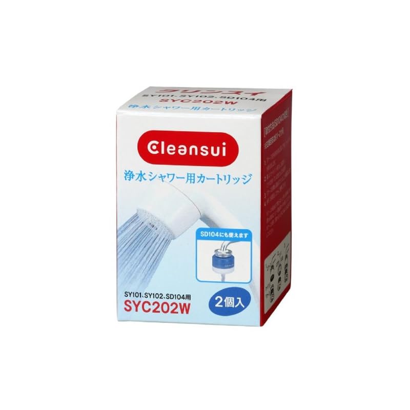 [Direct from Japan]Mitsubishi Chemical Cleansui Cleansui Purified Water Shower Cartridges, 2 cartridges total [replacement cartridge SYC202W (for SY101 and SY102)].