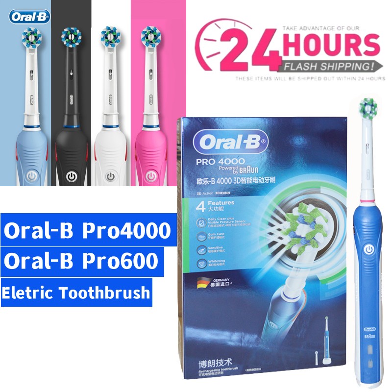 ทางปาก-ข มือโปร 4000 แปรงสีฟันไฟฟ้าแบบชาร์จไฟได้ 3ง โซนิคหมุนสวิงสมาร์ทผู้ใหญ่แปรงฟัน 4 โหมดการแปรงฟัน 2 นาทีจับเวลา