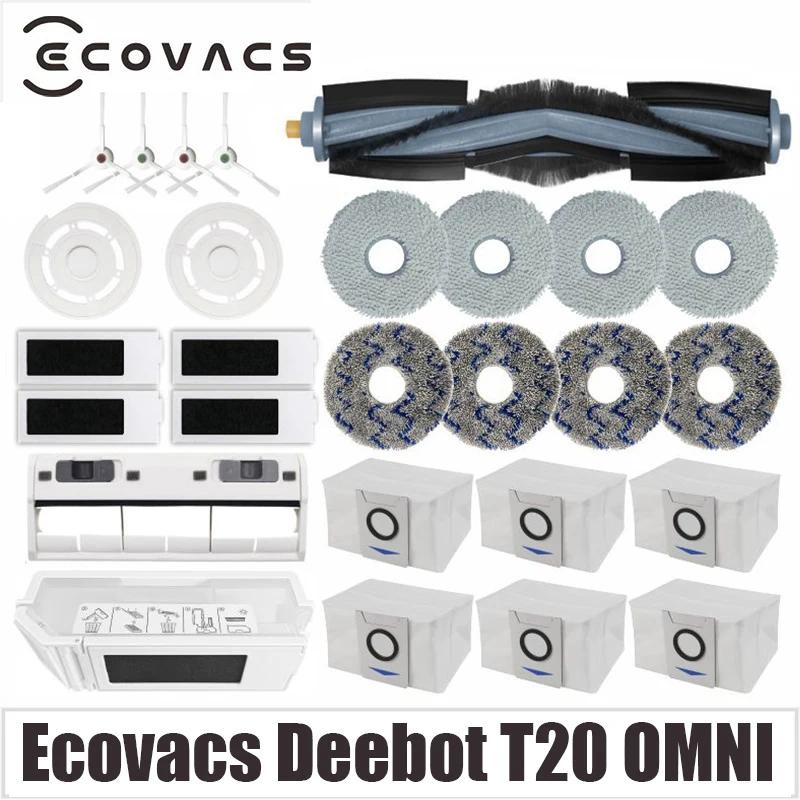 Ecovacs Deebot T20 OMNI แปรงด้านข้าง แปรงหลัก แปรงม้วน ไส้กรองถังเก็บน้ํา อุปกรณ์เสริม