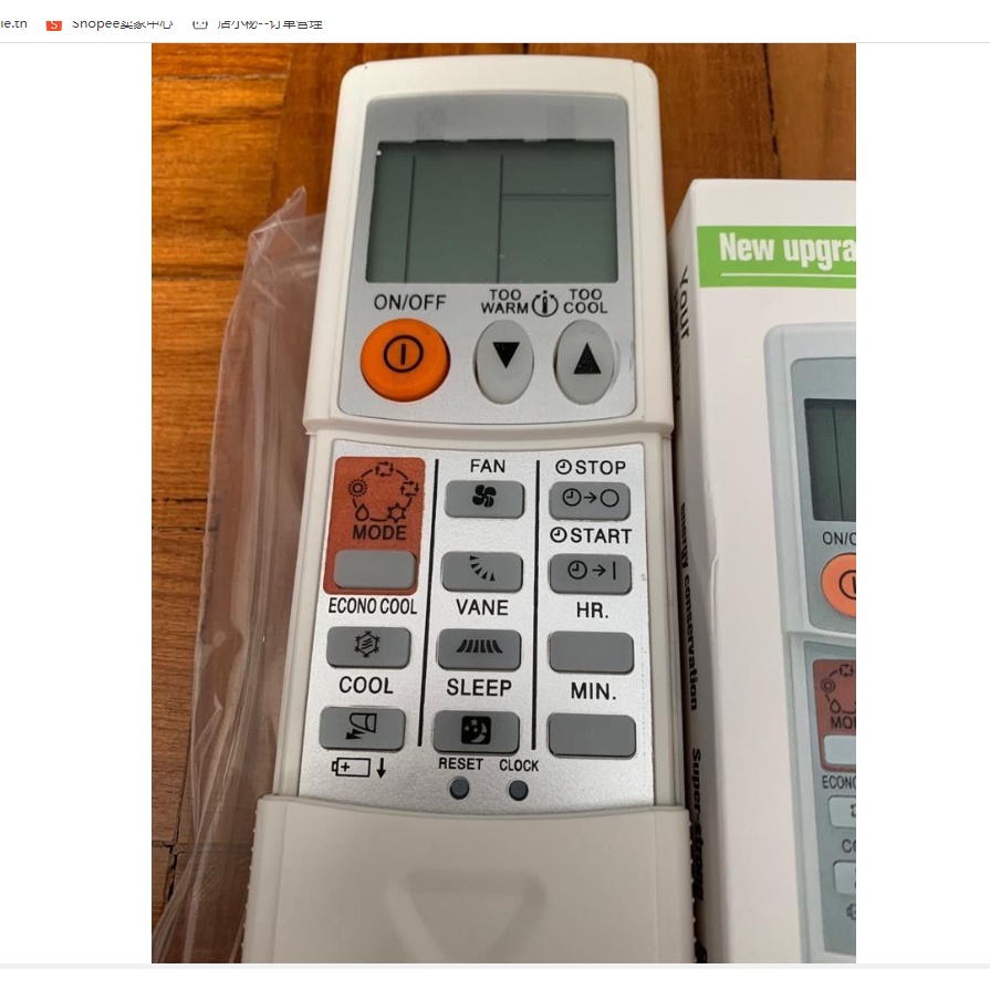 สําหรับ Mitsubishi UNVERSUAL สําหรับ Mitsubishi Aircon รีโมทคอนโทรล SG10A SG10B SG10C SG10D - รูปที่ 3