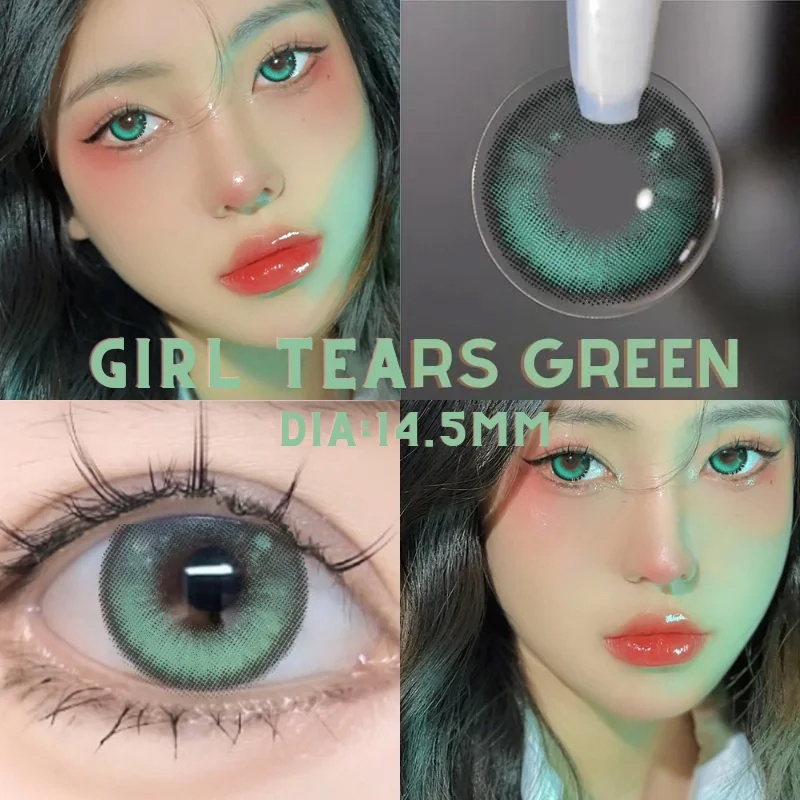 คอนแทคเลนส์คอสเพลย์ รูปการ์ตูนอนิเมะ Dream Green Pupil 2 ชิ้น 1 คู่