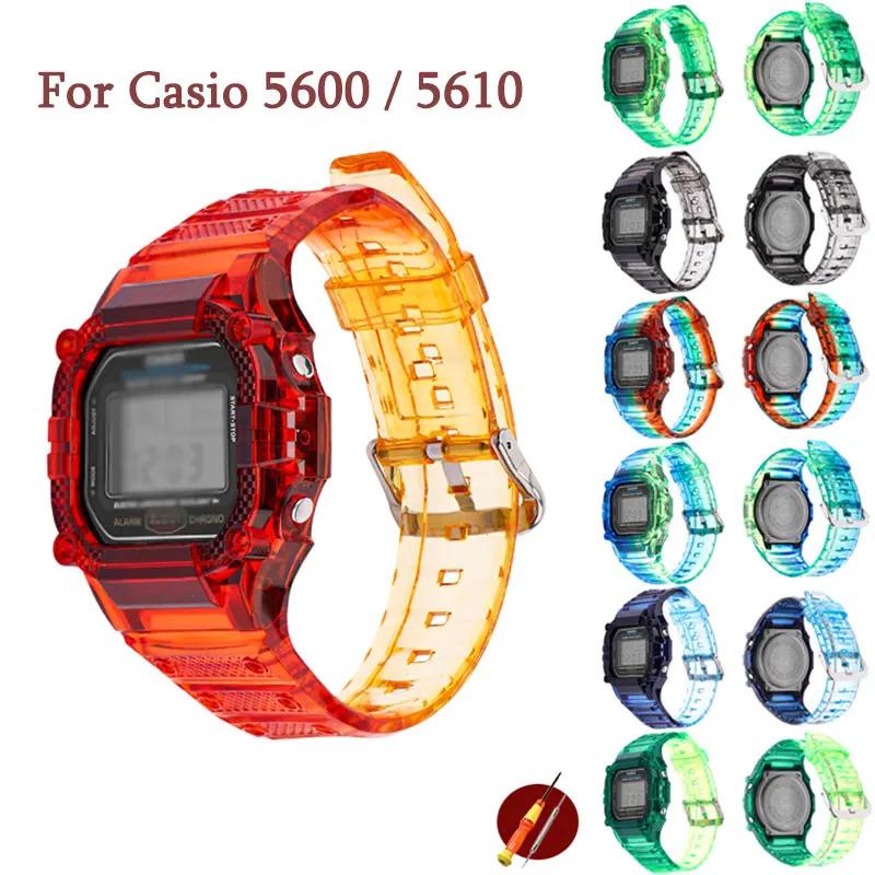 สายนาฬิกาข้อมือซิลิโคนใส พร้อมเคส สําหรับ Casio G-shock DW-5600 GW-B5600 G-5600E G-5000 GW-M5610 G-5600E G-5000