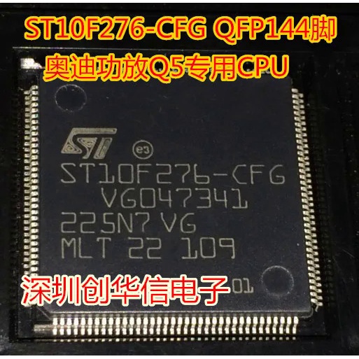 ในสต็อก ST10F276-CFG ST10F276 ST10F276-CEG 20X20X1.4MM QFP144