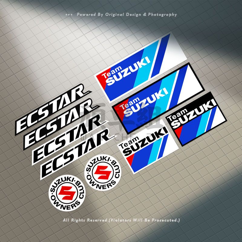 SUZUKI ECSTAR sticker GSX-R600 B-King Katana DL650 GSX-R750 K5/K6/K7/K8/K9 GSX-R1000 Hayabusa GSR750