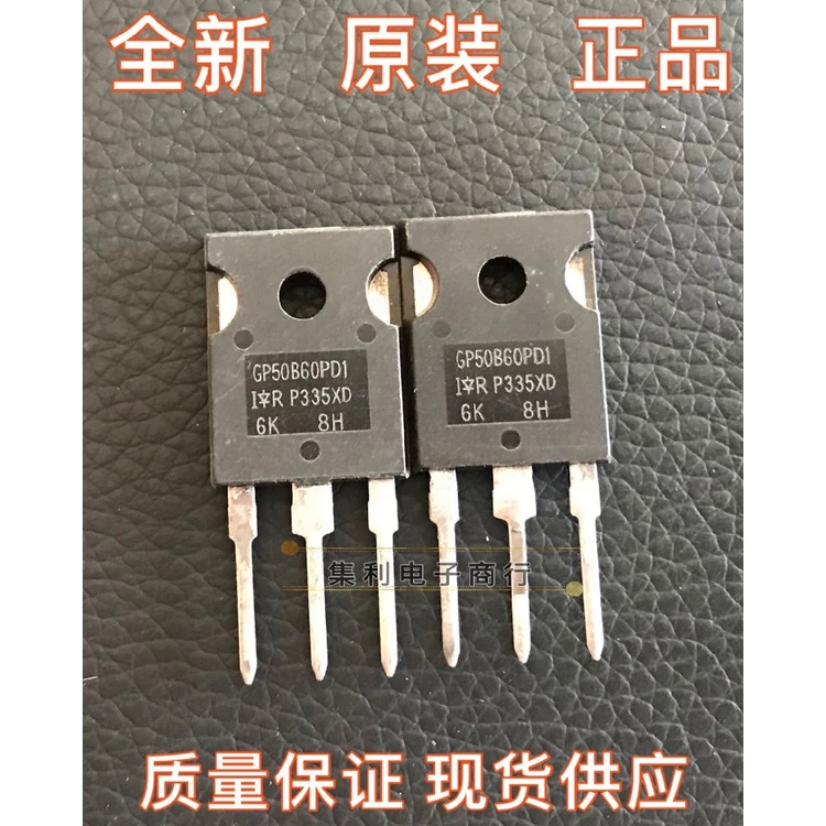 10 ชิ้น/ล็อต GP50B60PD1 IRGP50B60PD1 IGBT 50A 600V รับประกันคุณภาพนําเข้า