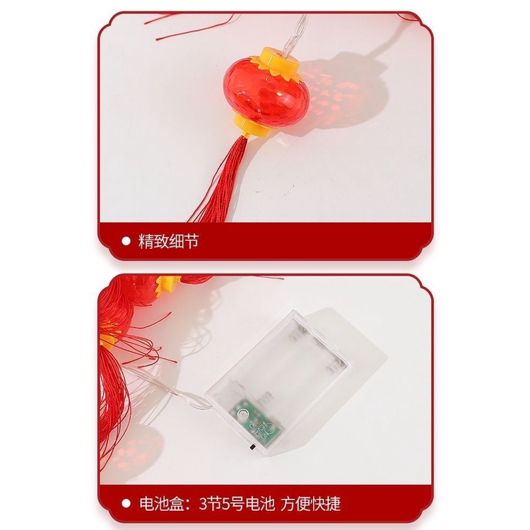 🔥Chinese New Year ตรุษจีน ปีใหม่จีน ตรุษจีน แอลอีดี โคมลอยสีแดงพลังงานแสงอาทิตย์ แต่งงานด้วยโคมไฟประดับไฟฉลองเทศกาลโคมไฟสีฉูดฉาด - รูปที่ 6
