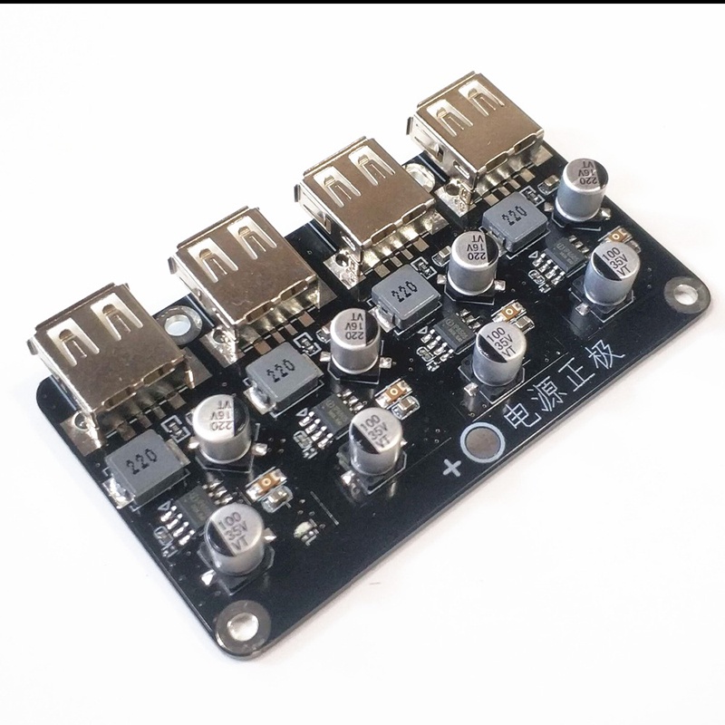 4.5-32V 12V 24V to fast charger แผงวงจร QC3.0 4-way DC-DC buck converter ชาร์จ buck โมดูล