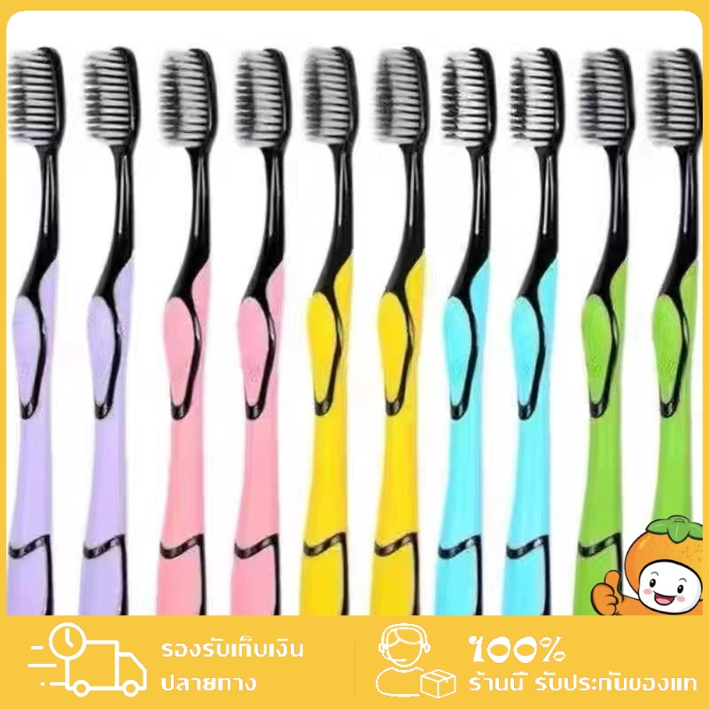 แปรงสีฟัน แปรงสีฟันอ่อนนุ่ม แปรงสีฟันสำหรับผู้ใหญ่ สีสุ่มกำจัดคราบควันและคราบฟัน แปรงสีฟันแบบพกพา