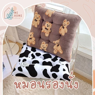 เบาะรองนั่งเก้าอี้ ขนาด40x40cm แบบหนา นุ่มสบาย ลายการ์ตูนน่ารัก สําหรับตกแต่งบ้าน เบาะรองนั่ง