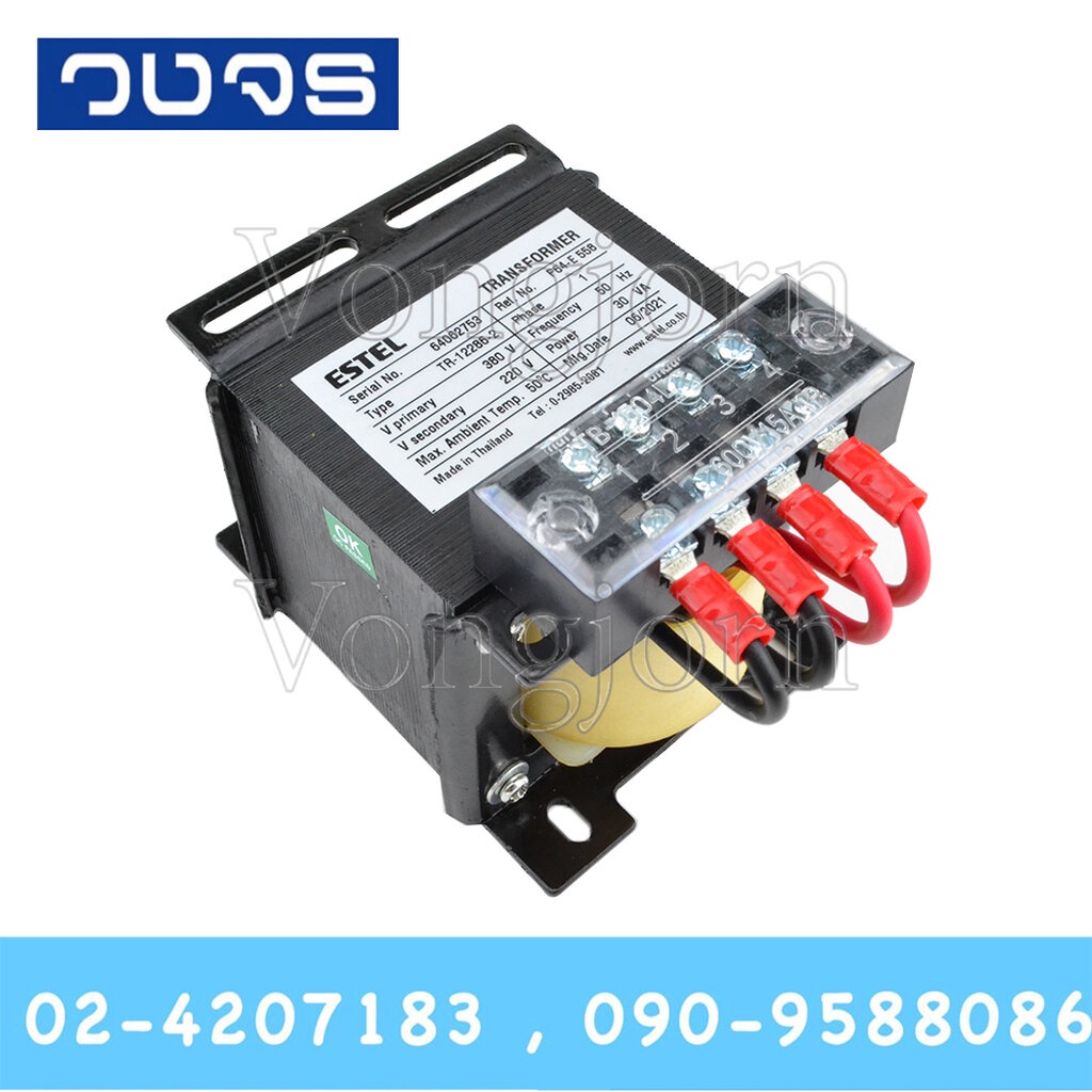 หม้อแปลงESTEL Input 0 380 VAC Output 0 220 VAC 30 VA