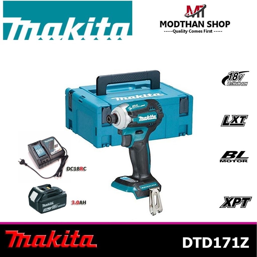 MAKITA รุ่น DTD171Z สว่านไขควง ไร้สาย 18V มากีต้า DTD171Z