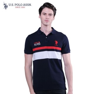 U.S. Polo Assn. Men's Panel Striped Classic Fit Polo Shirt U9505802